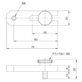 中央精機（株） ベース板 BW ベース板 BW-20