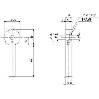 中央精機（株） レンズホルダ C レンズホルダ C-28-10