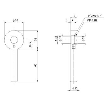 中央精機（株） レンズホルダ C レンズホルダ C-28-15