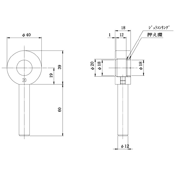 中央精機（株） レンズホルダ C レンズホルダ C-28-20