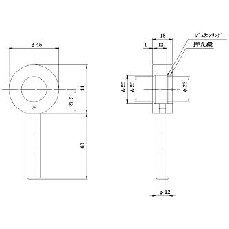 中央精機（株） レンズホルダ C レンズホルダ C-28-25