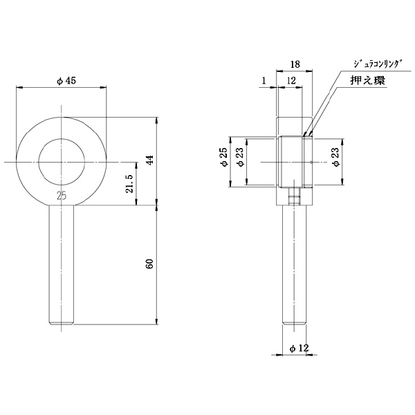 中央精機（株） レンズホルダ C レンズホルダ C-28-25