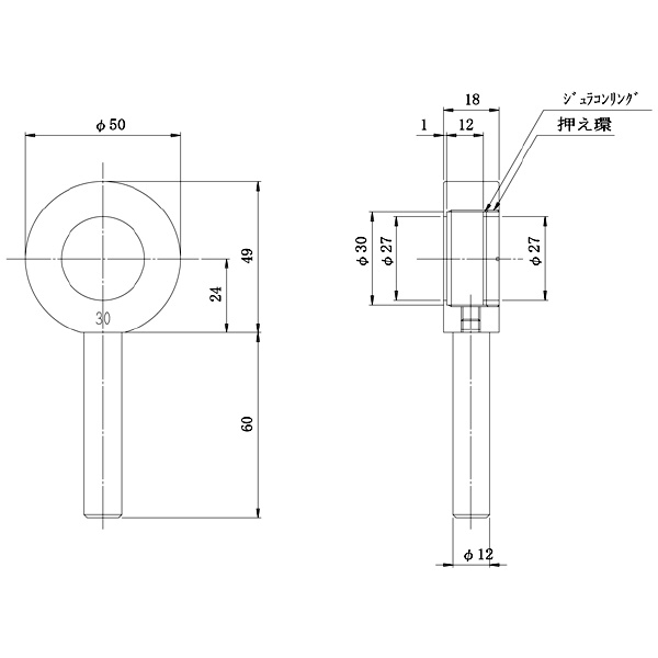 中央精機（株） レンズホルダ C レンズホルダ C-28-30