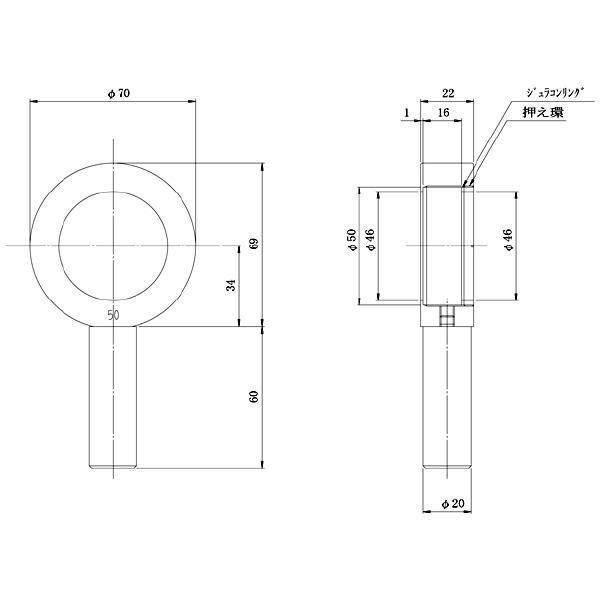 中央精機（株） レンズホルダ C レンズホルダ C-28-50