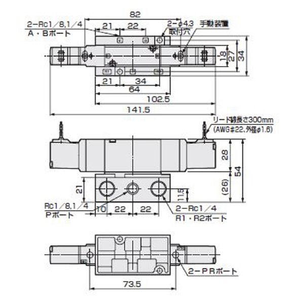 ＣＫＤ（株） セレックスバルブ パイロット式5ポート弁 4KB220 セレックスバルブ　パイロット式５ポート弁 4KB220-08-DC24V