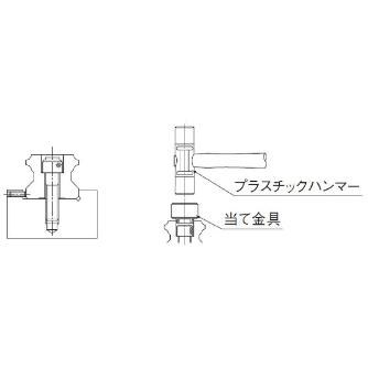 ＴＨＫ（株） Cキャップ C Ｃキャップ C5