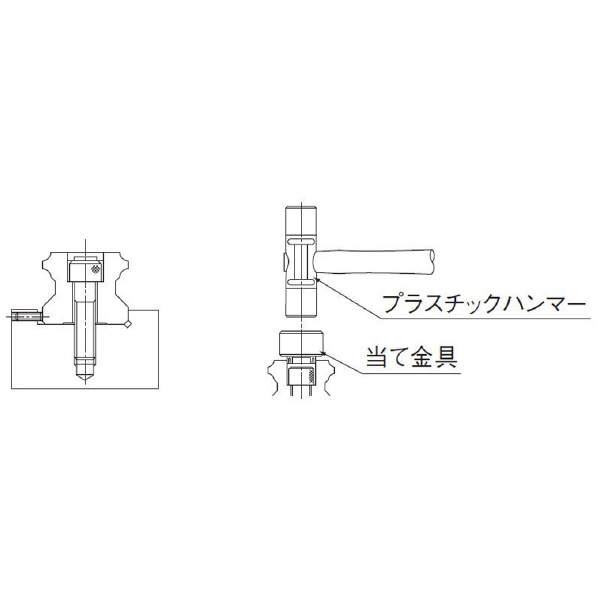 ＴＨＫ（株） Cキャップ C Ｃキャップ C5