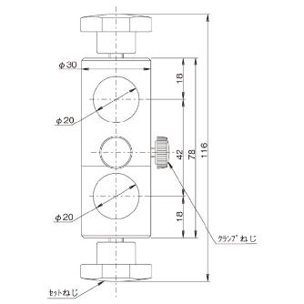 中央精機（株） クロスクランプ CR クロスクランプ CR-20-20