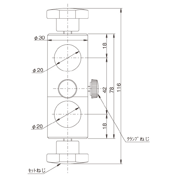 中央精機（株） クロスクランプ CR クロスクランプ CR-20-20