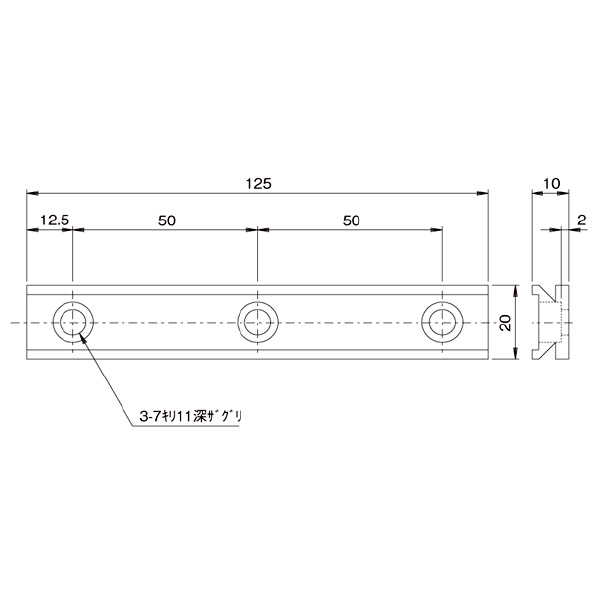 中央精機（株） ミニレール RM ミニレール RM-125
