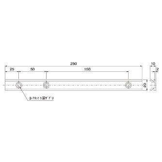 中央精機（株） ミニレール RM ミニレール RM-250