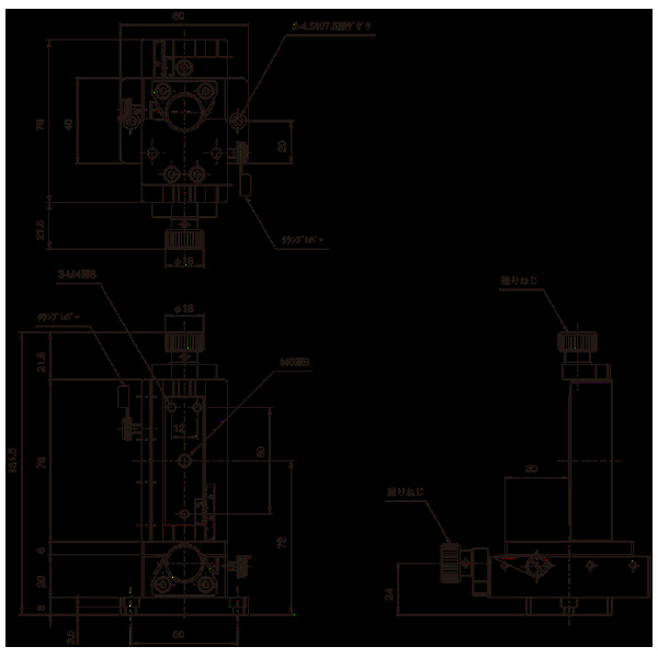 中央精機（株） X・Z軸ねじ式ステージ Ｘ・Ｚ軸ねじ式ステージ RX-X･Z