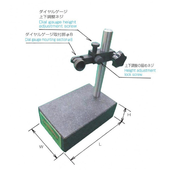 大西測定（株） グラナイトコンパレータスタンド 102J グラナイトコンパレータスタンド 102J-2030