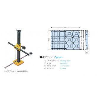 大西測定（株） ローリングマシン定盤 112 ローリングマシン定盤 112-200300