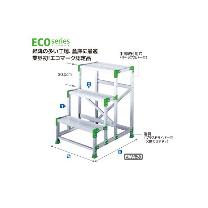 長谷川工業（株） 組立式作業台 エコマーク認定品 EWA