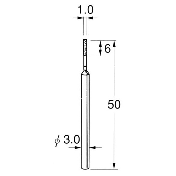 日本精密機械工作（株） 機械研削用軸付電着ボラゾン砥石 軸径φ3 N 機械研削用軸付電着ボラゾン砥石 N5310