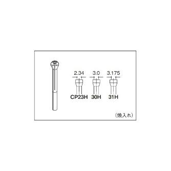 日本精密機械工作（株） コレットチャック CP コレットチャック　φ２．３４ CP23H