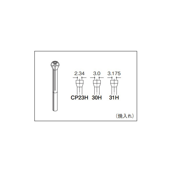 日本精密機械工作（株） コレットチャック CP コレットチャック　φ２．３４ CP23H