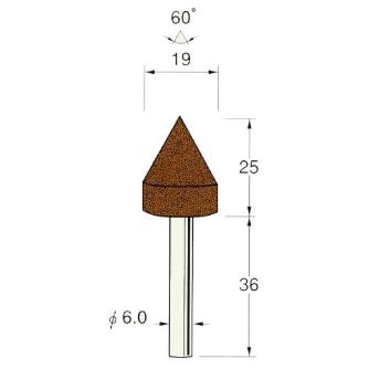 日本精密機械工作（株） 軸付砥石 軸径φ6 G64 軸付砥石　５本 G6442