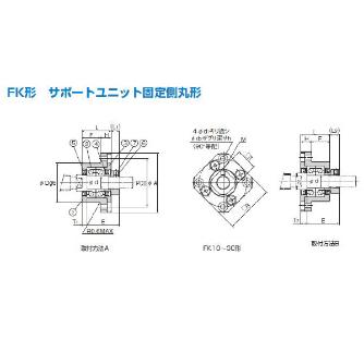 ＴＨＫ（株） サポートユニット BK サポートユニット BK40