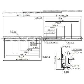 ＴＨＫ（株） スライドレール FBL スライドレール FBL35D+610L