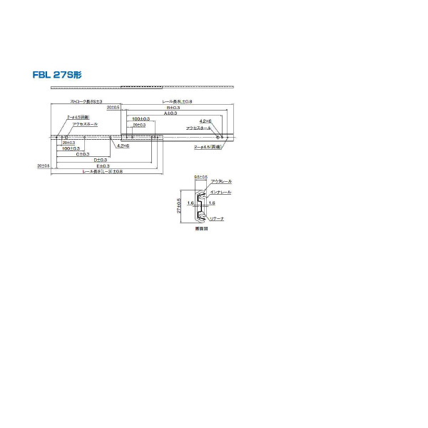 ＴＨＫ（株） スライドレール FBL スライドレール FBL27S-500L