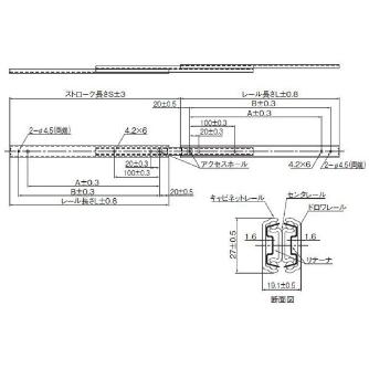 ＴＨＫ（株） スライドレール FBL スライドレール FBL27D-200L