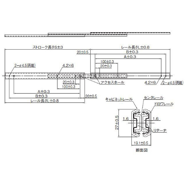 ＴＨＫ（株） スライドレール FBL スライドレール FBL27D-200L