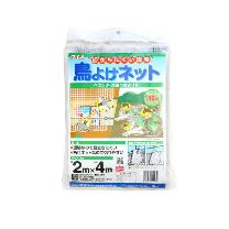（株）イノベックス 目立ちにくい透明鳥よけネット