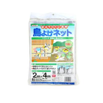 （株）イノベックス 目立ちにくい透明鳥よけネット 目立ちにくい透明鳥よけネット ﾒﾀﾞﾁﾆｸｲﾄｳﾒｲﾄﾘﾖｹﾈｯﾄ 2MX20M