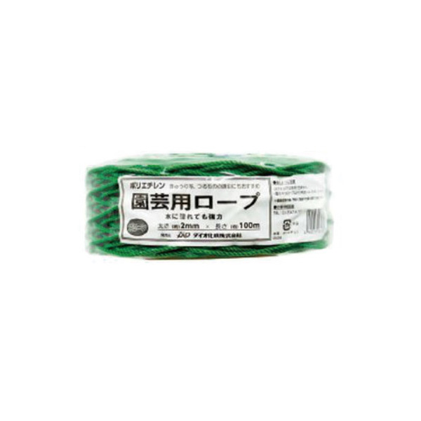 （株）イノベックス 園芸用ロープ(ハイクレ) 2MMX100M 園芸用ロープ（ハイクレ） ｴﾝｹﾞｲﾖｳﾛｰﾌﾟ(ﾊｲｸﾚ) 2MMX100M