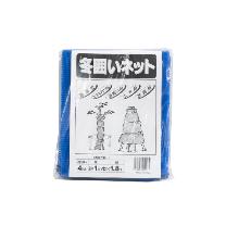 （株）イノベックス 冬囲いネット