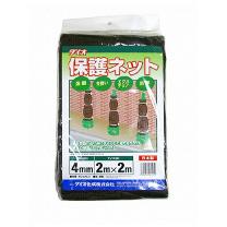（株）イノベックス 保護ネット 2MX2M