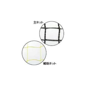 （株）イノベックス ダブルフェンスネット 1.2MX50M ダブルフェンスネット ﾀﾞﾌﾞﾙﾌｪﾝｽﾈｯﾄ 1.2MX50M
