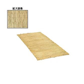 （株）イノベックス わらこも(一般) わらこも（一般） ﾜﾗｺﾓ(ｲｯﾊﾟﾝ)