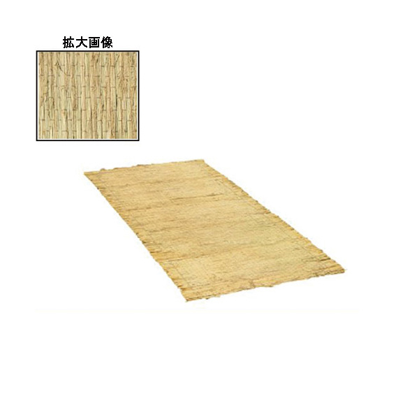 （株）イノベックス わらこも(一般) わらこも（一般） ﾜﾗｺﾓ(ｲｯﾊﾟﾝ)