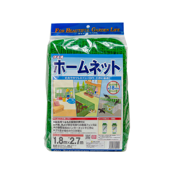 （株）イノベックス ホームネット ホームネット ﾎｰﾑﾈｯﾄ 1.8MX2.7M