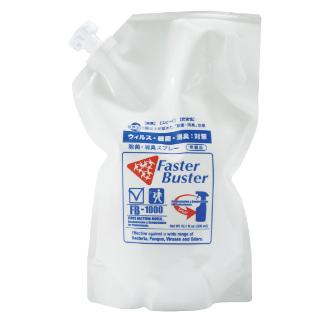 育良精機（株） 除菌・消臭スプレー ファスターバスター FB 除菌・消臭スプレー　ファスターバスター FB-1000ﾂﾒｶｴﾖｳ(1800ML)