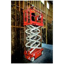 長谷川工業（株） シザースリフト S