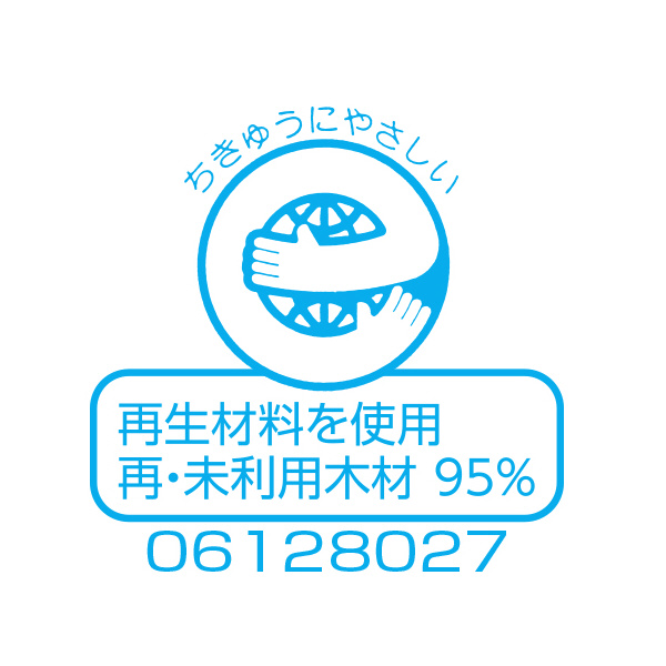 長谷川工業（株） ウイスキー樽プランター 椀型 230L樽半切プランター(無塗装) ウイスキー樽プランター　椀型 230Lﾀﾞﾙﾊﾝｷﾞﾘﾌﾟﾗﾝﾀｰ(ﾑﾄｿｳ)