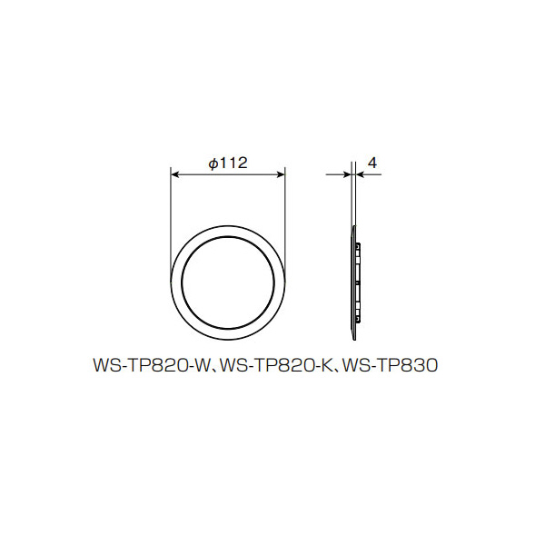 パナソニック（株）　電材 8cm天井埋込スピーカー用パネル WS ８ｃｍ天井埋込スピーカー用パネル WS-TP820-W