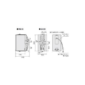 パナソニック（株）　電材 屋外対応型ボックススピーカー WS-BW120 屋外対応型ボックススピーカー WS-BW120