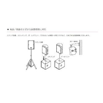 パナソニック（株）　電材 20cm2ウェイスピーカー(ブラック) WS-AR080-K ２０ｃｍ２ウェイスピーカー（ブラック） WS-AR080-K