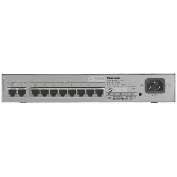 パナソニック（株）　電材 PoEカメラ電源ユニット(8ポート) ＰｏＥカメラ電源ユニット（８ポート） WJ-PU108