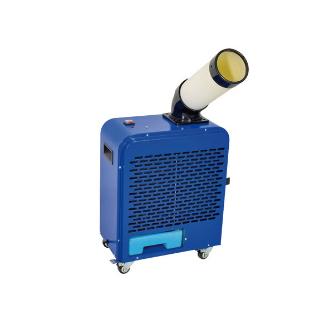 日動工業（株） スポットクーラー SPC スポットクーラー SPC-18AC