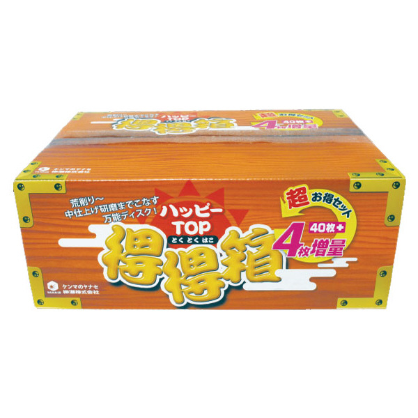 柳瀬（株） ハッピーTOP得得箱 スーパージルコニア YHTOPYZ ハッピーＴＯＰ得得箱　スーパージルコニア YHTOPYZ4-Z60SET