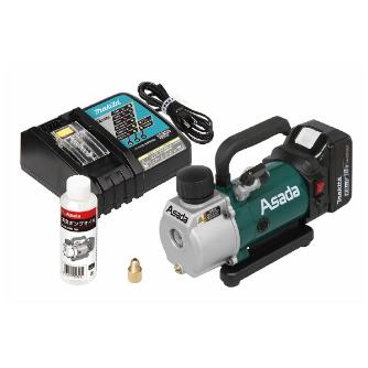アサダ（株） 充電式真空ポンプ VP 充電式真空ポンプ VP151L 1.5CFM-BL