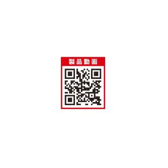 アサダ（株） 充電式真空ポンプ VP 充電式真空ポンプ VP151L 1.5CFM-BL