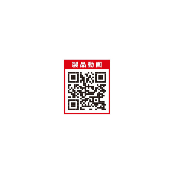 アサダ（株） 充電式真空ポンプ VP 充電式真空ポンプ VP151L 1.5CFM-BL