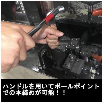 フジ矢（株） ボールポイント六角棒レンチ SBNC ボールポイント六角棒レンチ　５本入り SBNC-50S-5P(WISE)